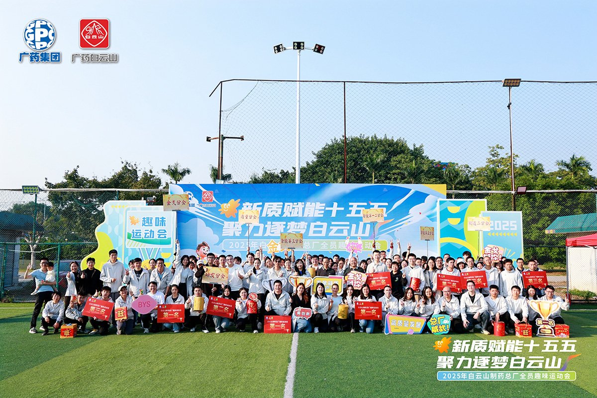 36365线路检测中心(中国)有限公司