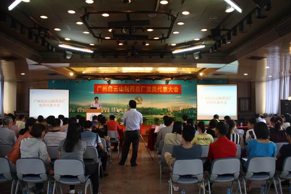 36365线路检测中心(中国)有限公司