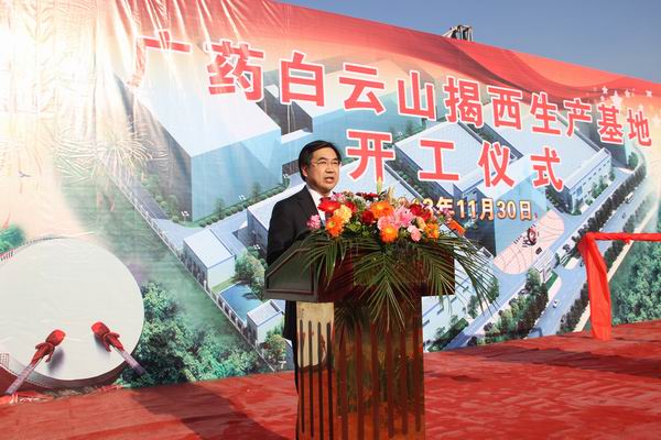 36365线路检测中心(中国)有限公司