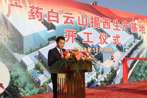 36365线路检测中心(中国)有限公司