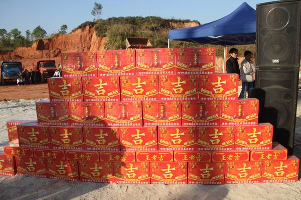 36365线路检测中心(中国)有限公司