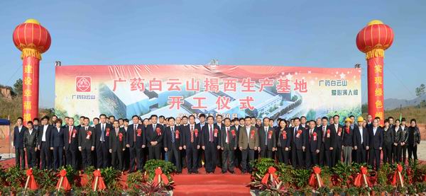 36365线路检测中心(中国)有限公司