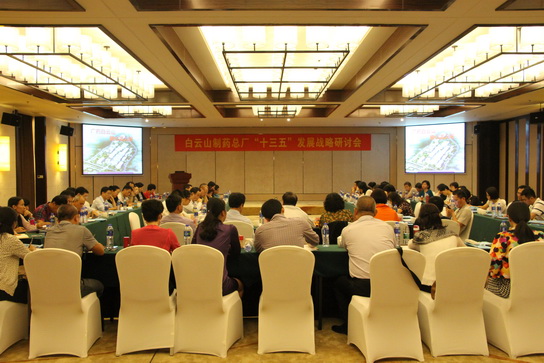 36365线路检测中心(中国)有限公司