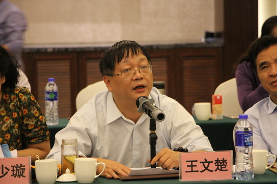 36365线路检测中心(中国)有限公司