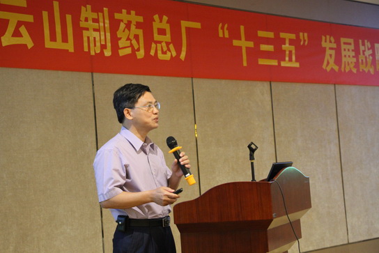 36365线路检测中心(中国)有限公司