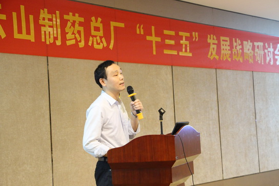 36365线路检测中心(中国)有限公司