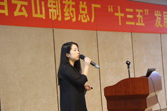 36365线路检测中心(中国)有限公司