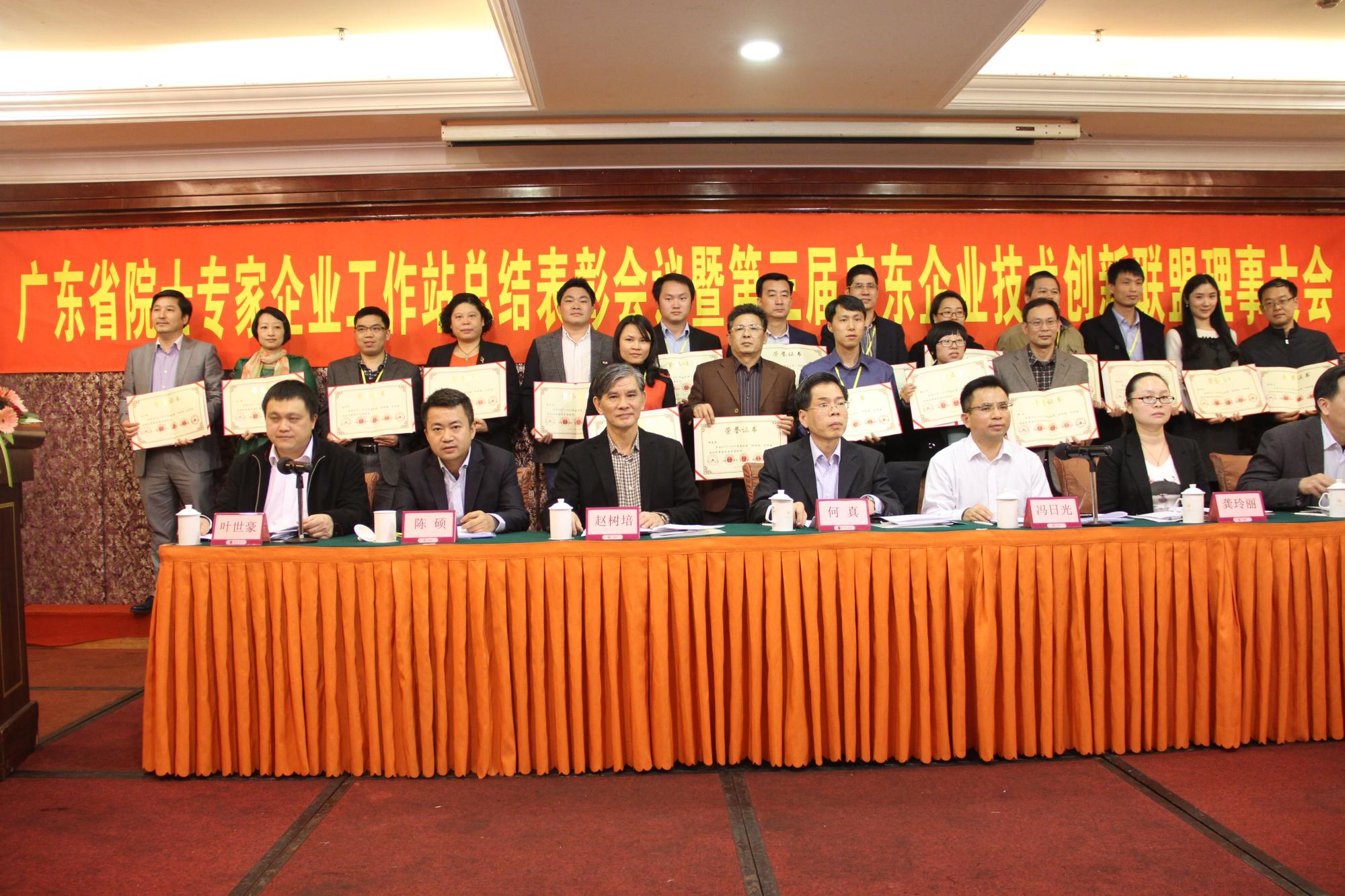 36365线路检测中心(中国)有限公司