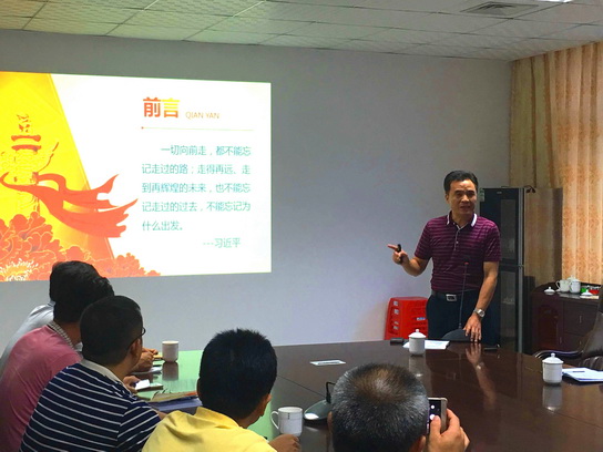 36365线路检测中心(中国)有限公司