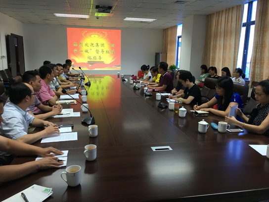 36365线路检测中心(中国)有限公司