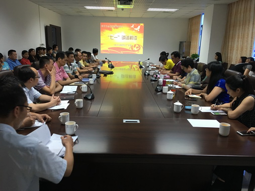 36365线路检测中心(中国)有限公司