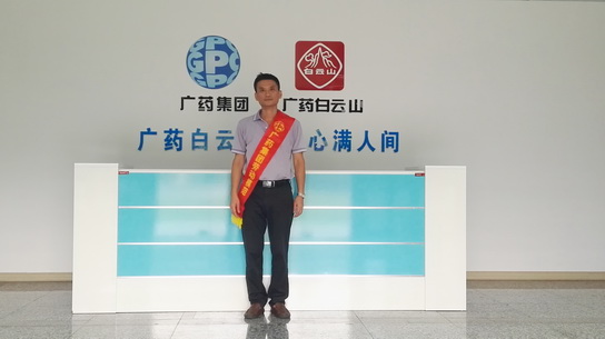 36365线路检测中心(中国)有限公司