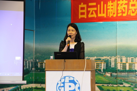 36365线路检测中心(中国)有限公司