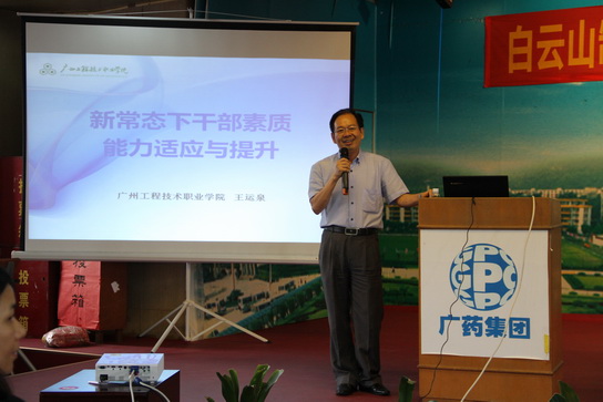 36365线路检测中心(中国)有限公司