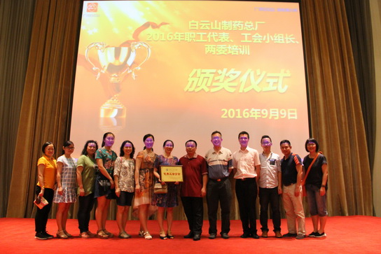 36365线路检测中心(中国)有限公司