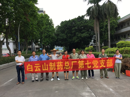 36365线路检测中心(中国)有限公司