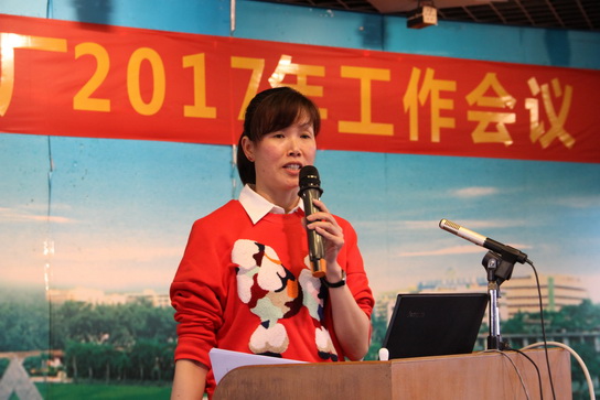 36365线路检测中心(中国)有限公司