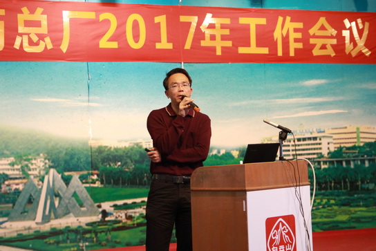 36365线路检测中心(中国)有限公司