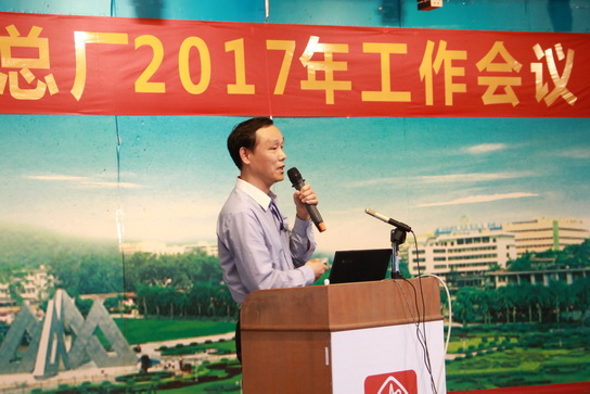 36365线路检测中心(中国)有限公司