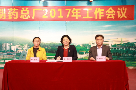 36365线路检测中心(中国)有限公司