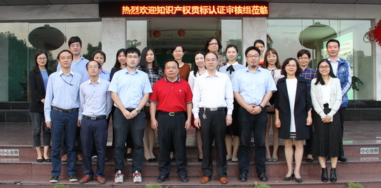 36365线路检测中心(中国)有限公司