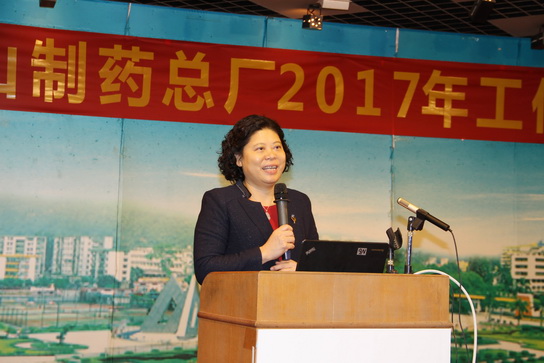 36365线路检测中心(中国)有限公司