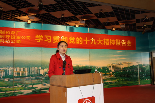 36365线路检测中心(中国)有限公司