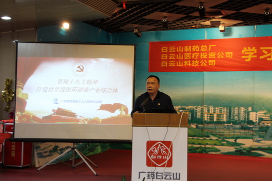 36365线路检测中心(中国)有限公司