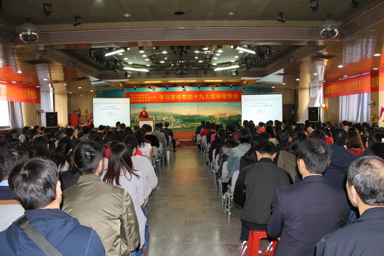 36365线路检测中心(中国)有限公司