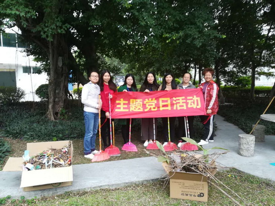 36365线路检测中心(中国)有限公司