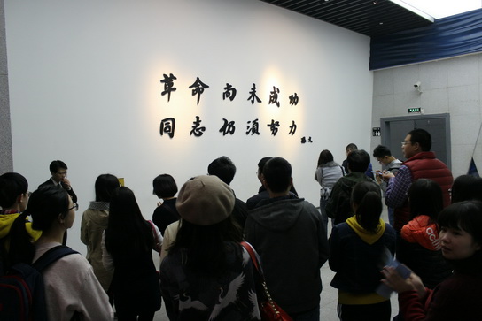 36365线路检测中心(中国)有限公司