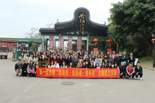 36365线路检测中心(中国)有限公司