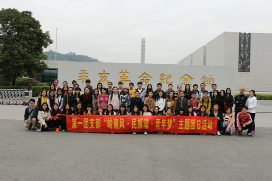 36365线路检测中心(中国)有限公司