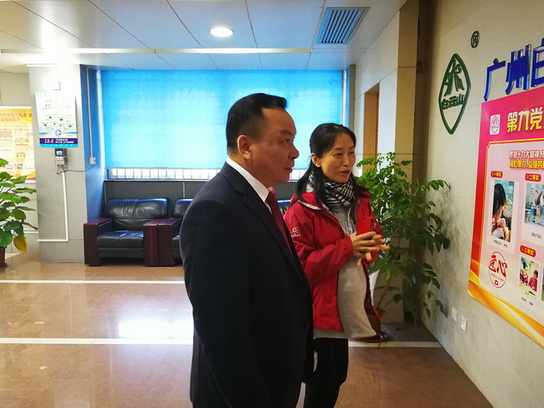 36365线路检测中心(中国)有限公司