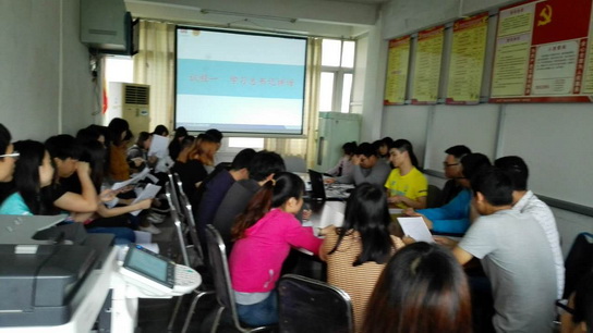 36365线路检测中心(中国)有限公司