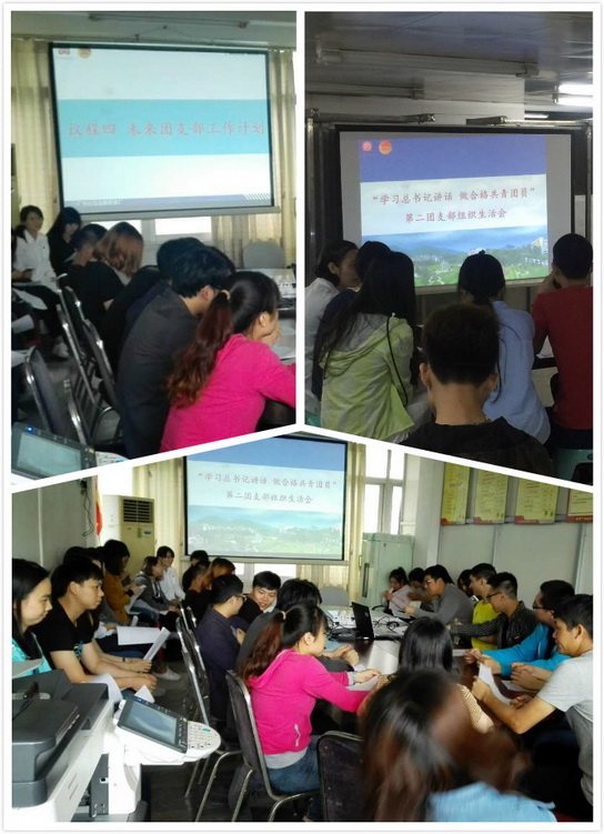 36365线路检测中心(中国)有限公司