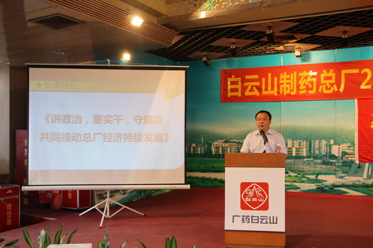 36365线路检测中心(中国)有限公司