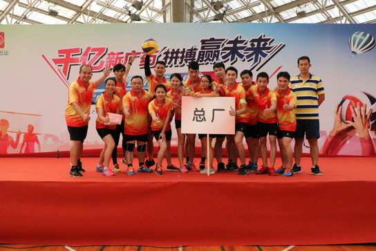 36365线路检测中心(中国)有限公司