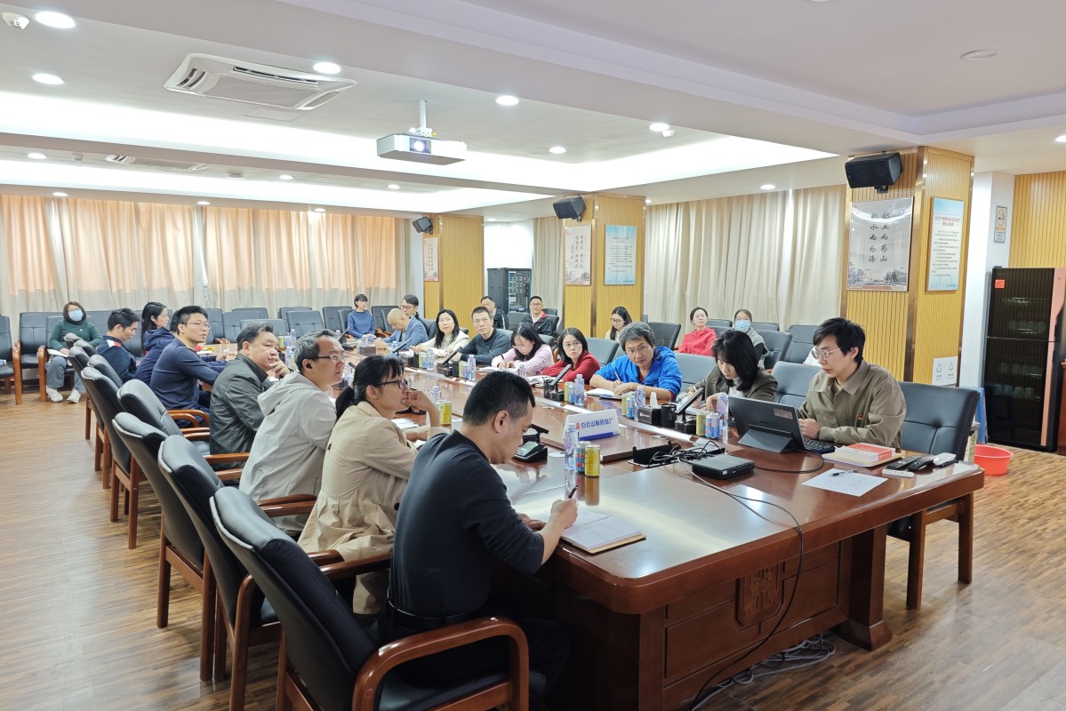 深学细悟强继续 凝心聚力促生长 ——职能第三党支部开展主题党日运动