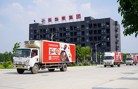 36365官网料理包批发价格 36365官网料理包批发价格