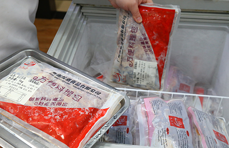 36365线路检测中心(中国)有限公司